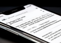 苹果7plus怎么设置拦截陌生来电？