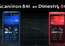 骁龙845和天玑800U跑分对比，实际性能差距到底有多大？