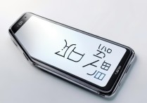 vivo x9报价