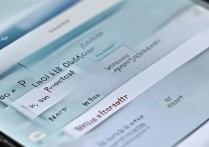 华为怎么修改开屏密码忘了怎么办？忘记锁屏密码如何解锁