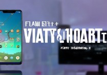 vivox3t闪屏怎么刷机？vivox3t刷机能解决闪屏吗