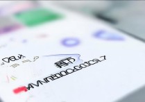 vivo x7如何查找设备的mac地址？