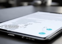 三星指纹取消后密码怎么设置？