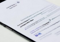 华为系统更新后耗电快怎么办，系统升级后耗电快如何解决