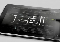 三星c7pro收音机怎么用？三星C7 Pro收音机使用教程