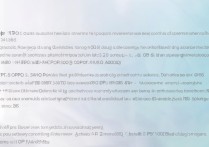 oppo手机qq怎么彻底退出账号？