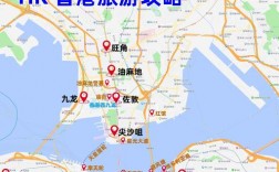 香港中环旅游攻略，如何玩转这个繁华都市的心脏地带？