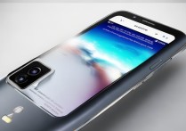 vivo y77