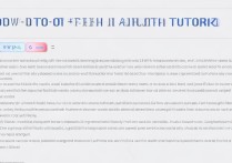 OPPO R7手机怎么刷机？详细步骤与注意事项全解析