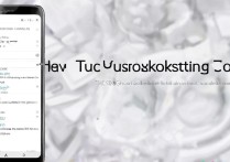 华为X5手机卡顿怎么办？教你几招轻松解决