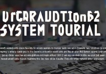 三星W2013怎么升级系统？老旗舰还能刷机吗？