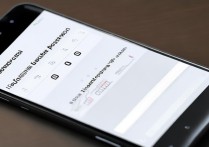 小米手机忘记锁屏密码