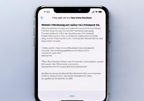 苹果账号怎么换手机号码？旧号码不用了怎么办？