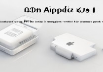 苹果原装充电器丢了怎么办？苹果原装充电器丢了怎么办？苹果原装充电器丢了怎么办？