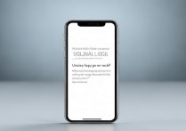 苹果7手机经常没信号不好怎么办？原因和解决方法是什么？