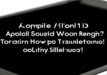 苹果7响铃没声音怎么办？教你排查解决！