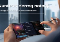 华为v9打游戏怎么设置才能不卡还流畅？