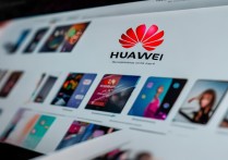 华为网上商城手机官网