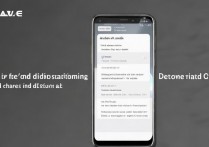 华为手机老显示停止运行怎么办？原因及解决方法详解