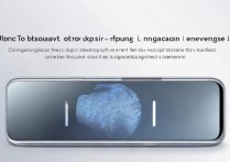 小米13超声波指纹识别功能是否支持，实际体验怎么样？