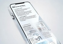 怎么查询苹果手机是否翻新？苹果手机翻新机鉴别方法