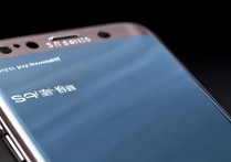 三星Galaxy S8现在多少钱？值得买吗