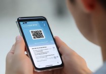 oppo手机怎么扫码连网？新手操作步骤详解