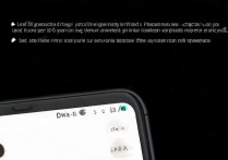 oppo手机怎么设置个人专属彩铃？步骤详细吗？