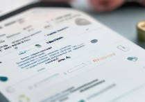 化妆品监管app怎么用？如何查化妆品备案信息？