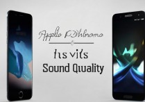 苹果手机和vivo手机音质哪个好？苹果vivo手机音质对比测评