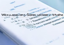 三星手机卸载优酷后无法安装怎么办？