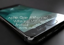 苹果7为何没有官网壁纸？是遗漏还是另有原因？