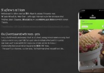 苹果微信怎么用小视频发送与保存？