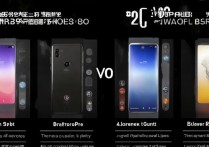 vivo S10 Pro和X60怎么选？性能、屏幕、像素、续航差异大吗？