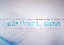 一加9R高像素模式怎么开？开启方法步骤详解