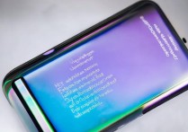 华为极光变色怎么用？详细教程与技巧有哪些？