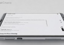 华为mate9快充怎么设置，华为mate9快充模式在哪里开启