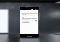 华为P7怎么刷安卓5.1.1？详细教程步骤分享