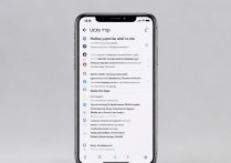 oppo手机怎么绑定雅迪电动车？步骤教程详解