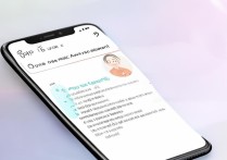 oppo语音助手怎么用语音呼叫联系人？