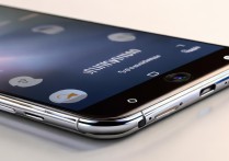 vivo max