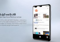 华为8怎么root？详细步骤与注意事项有哪些？