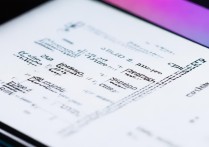 oppo 手机真伪怎么查询？