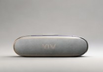 vivo蓝牙音箱怎么打开？新手操作步骤详解