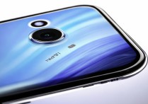 vivo y7