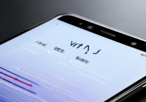 vivo双击屏幕没反应不亮怎么办？教你排查解决！