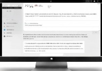 搜狗输入法记忆词汇怎么清空？搜狗输入法如何彻底删除记忆词汇？