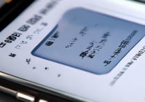 华为手机WiFi突然打不开怎么办？教你排查解决！