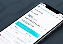 百度地图公交查询后能直接京东支付刷码乘车吗？