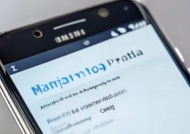 三星手机一打电话就自动挂断，到底该怎么办？